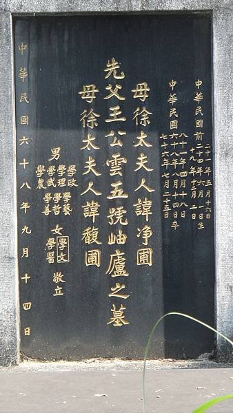 DSC04861
