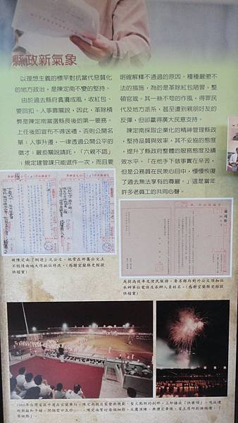 DSC04988.JPG