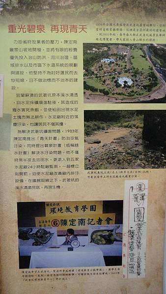 DSC05008.JPG