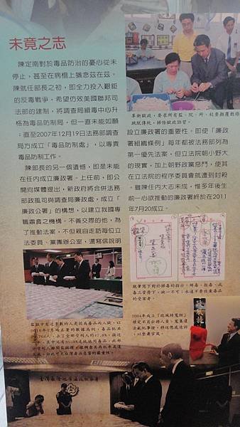 DSC05003.JPG
