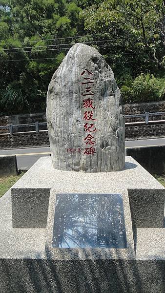 DSC06121.JPG