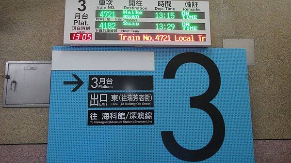 DSC06825.JPG