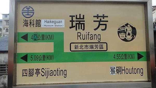 DSC06827.JPG