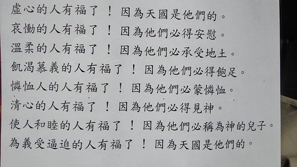 DSC07133.JPG