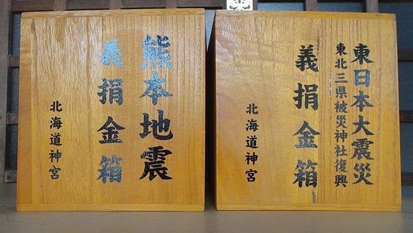 DSC07773.JPG