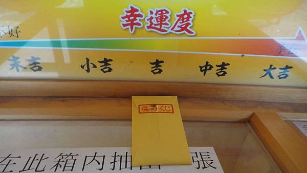 DSC07794.JPG