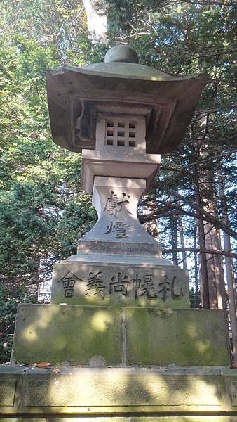 DSC07798.JPG