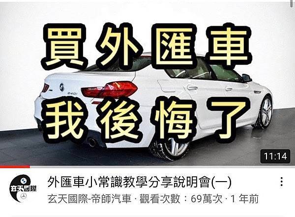 什麼是三手菸？30年被推薦的黑科技：可以分解菸味的空氣清淨機