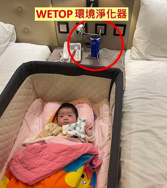 WETOP A5 環境淨化器.jpg