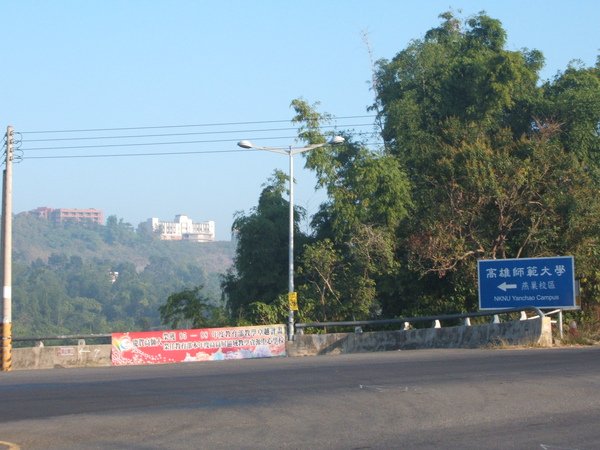 DSCF4490.JPG