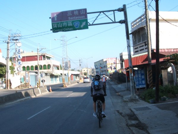 DSCF4509.JPG