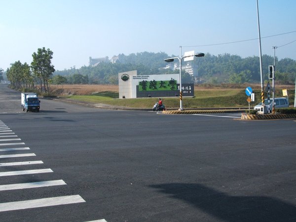 DSCF4521.JPG