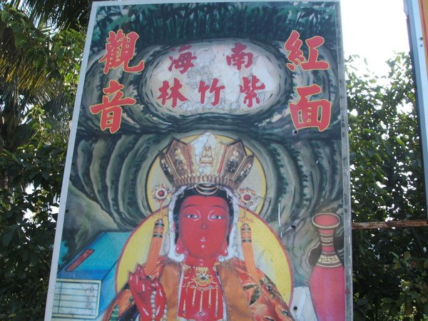 DSCF4526.JPG