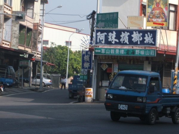 DSCF4531.JPG