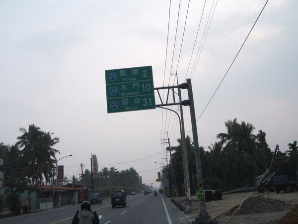 DSCF4607.JPG