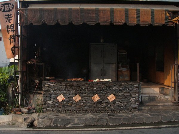 DSCF4619.JPG