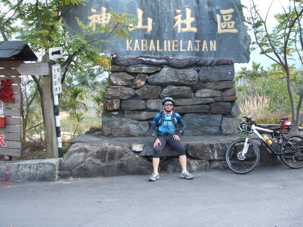 DSCF4658.JPG