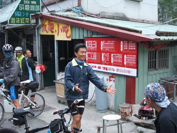 DSCF4681.JPG