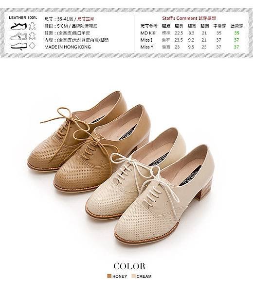 st-4995018-1