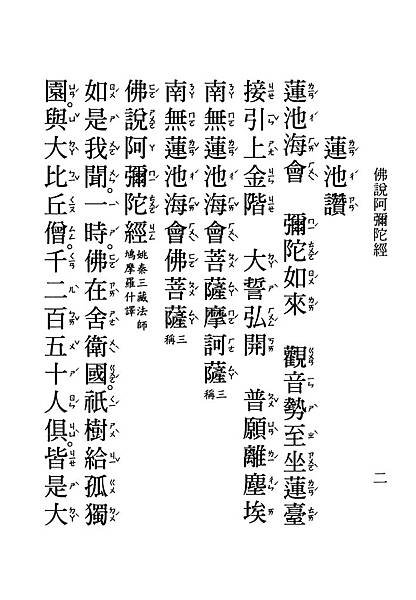 HZ15-35-01.pdf_頁面_04.jpg