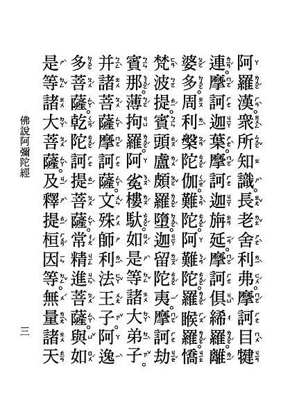 HZ15-35-01.pdf_頁面_05.jpg