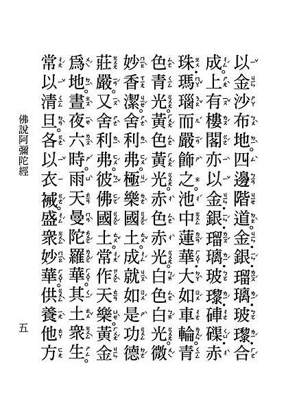 HZ15-35-01.pdf_頁面_07.jpg