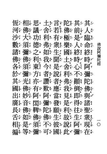 HZ15-35-01.pdf_頁面_12.jpg