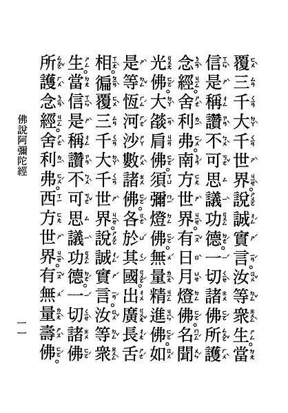 HZ15-35-01.pdf_頁面_13.jpg