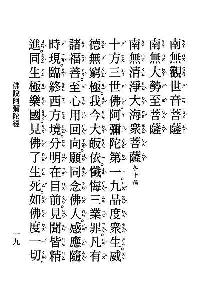 HZ15-35-01.pdf_頁面_21.jpg