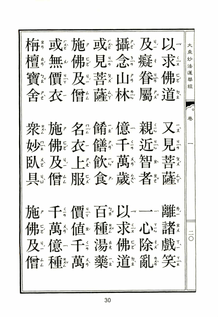 HZ04-04-01_041.png