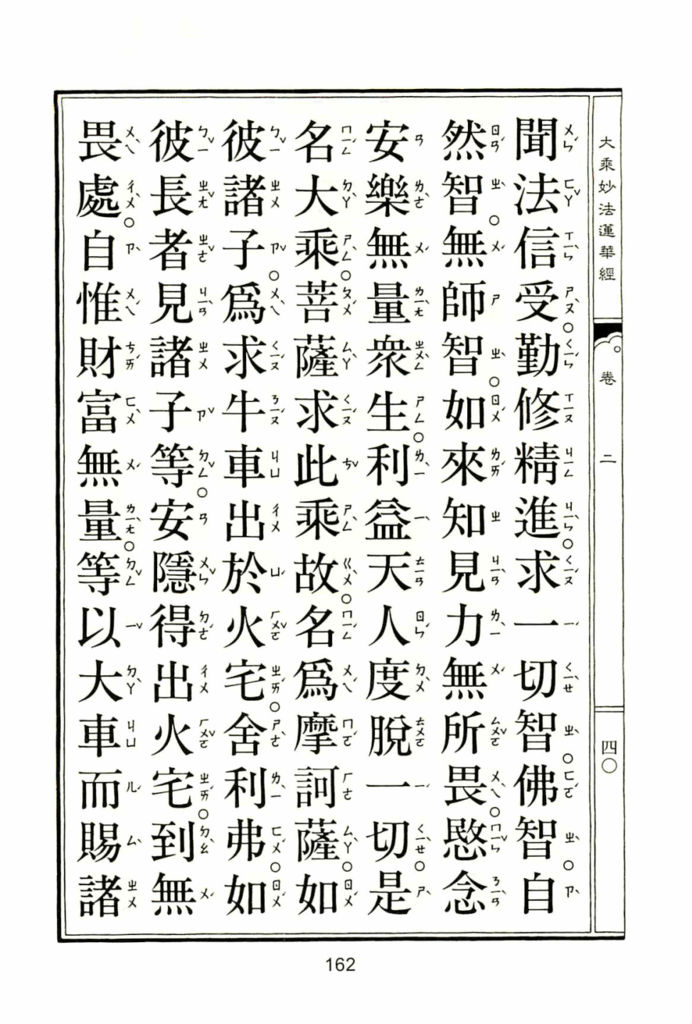 HZ04-04-01_173.png