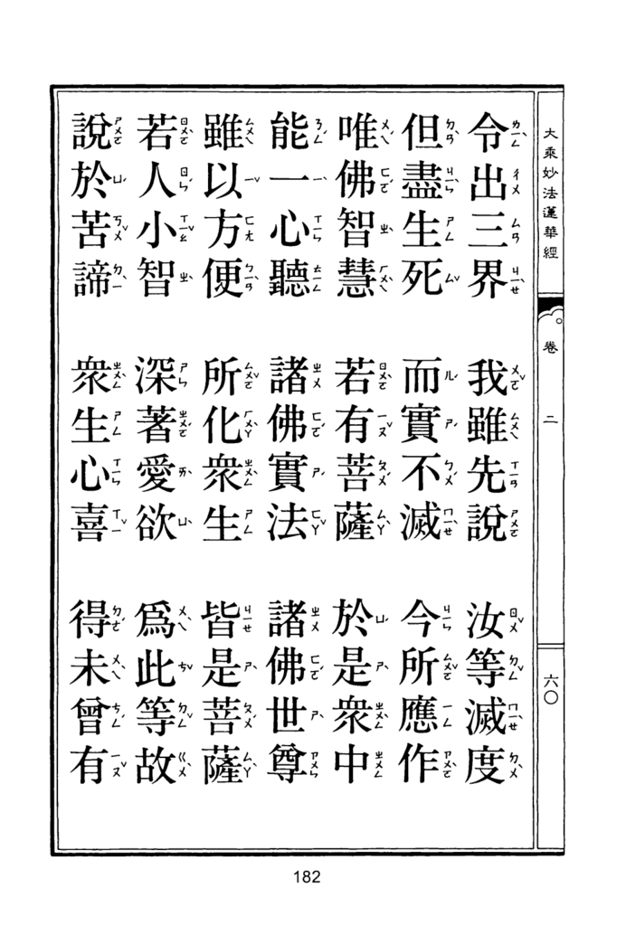 HZ04-04-01_193.png