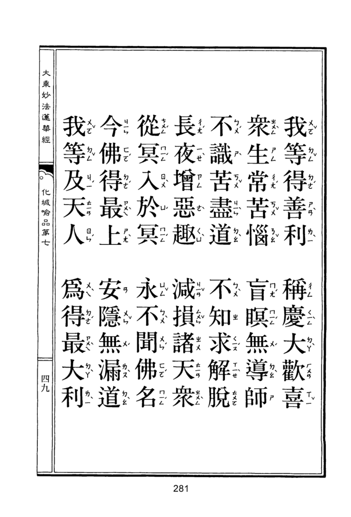 HZ04-04-01_292.png