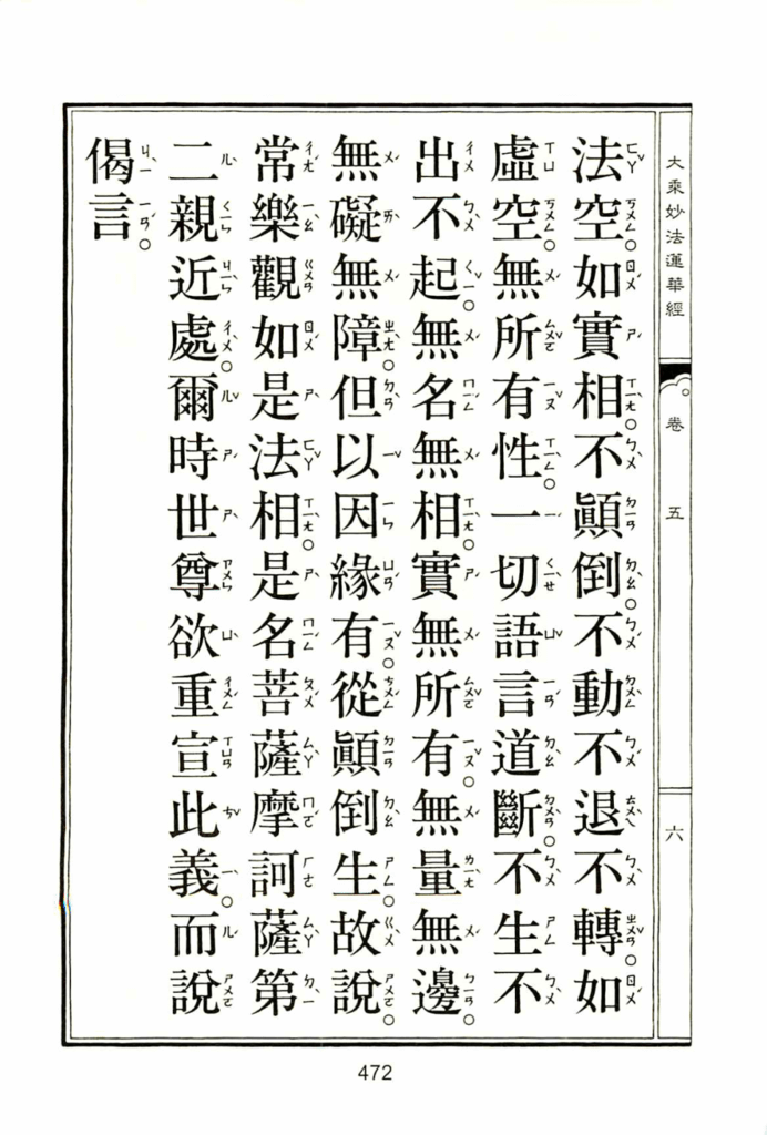 HZ04-04-01_483.png