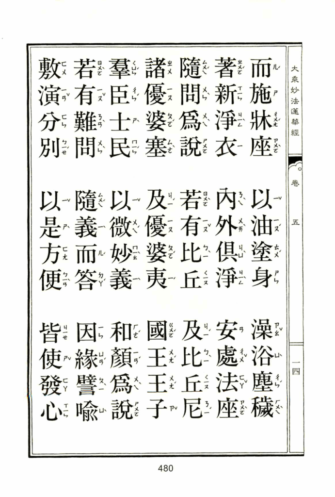 HZ04-04-01_491.png