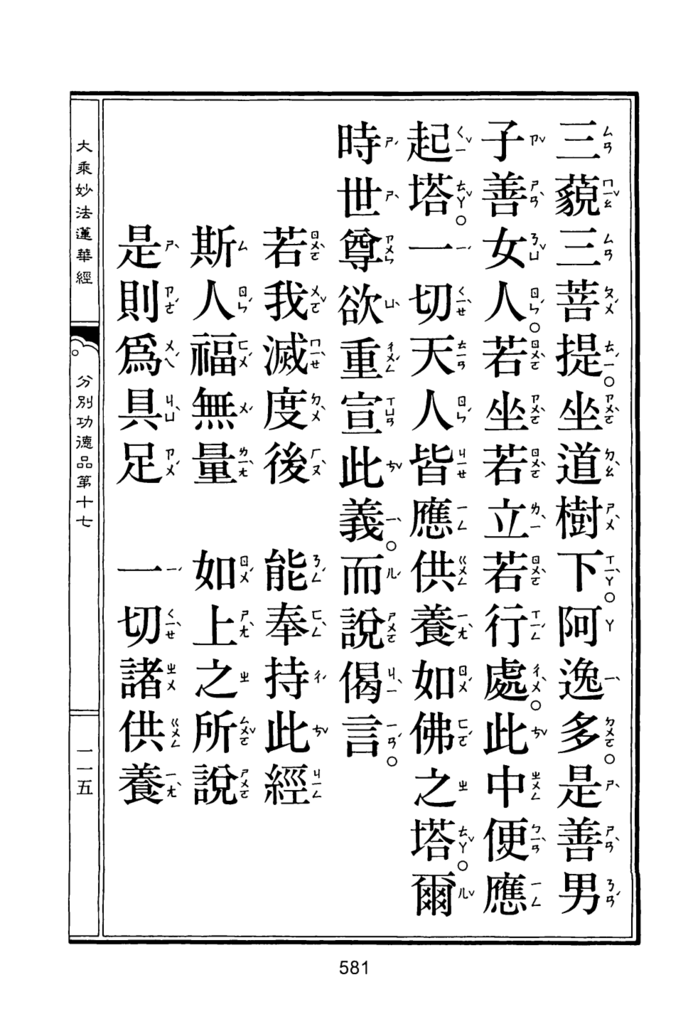 HZ04-04-01_592.png