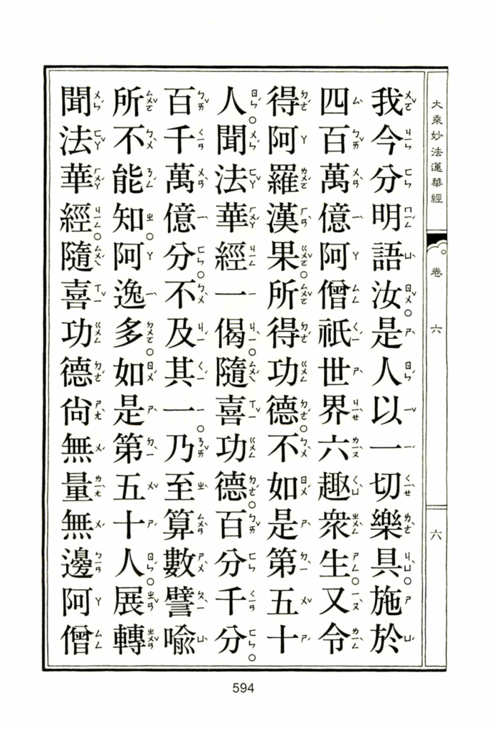 HZ04-04-01_605.png