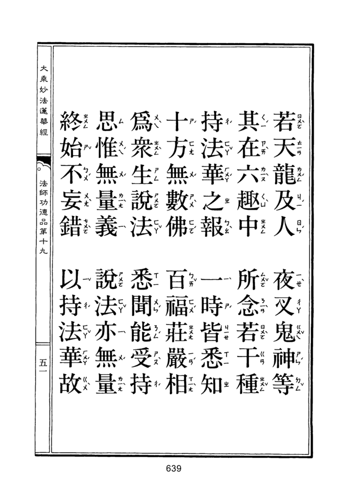HZ04-04-01_650.png