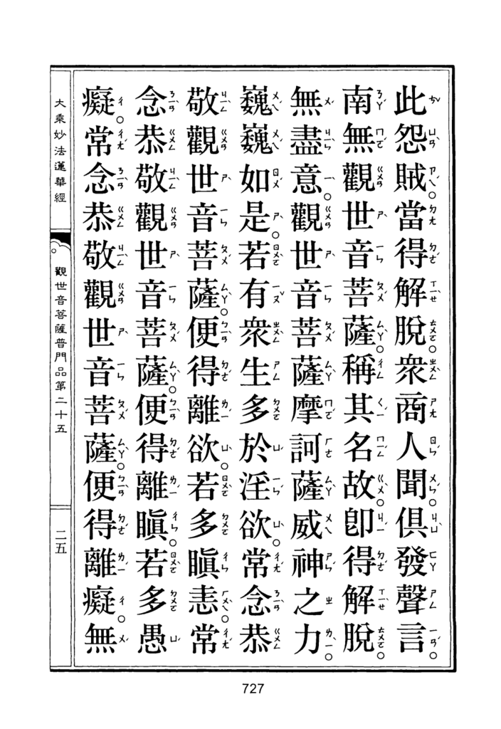 HZ04-04-01_738.png