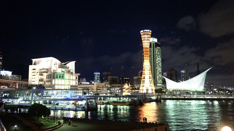 105.12.11.日本關西五日遊~第1天第2站(Mosai