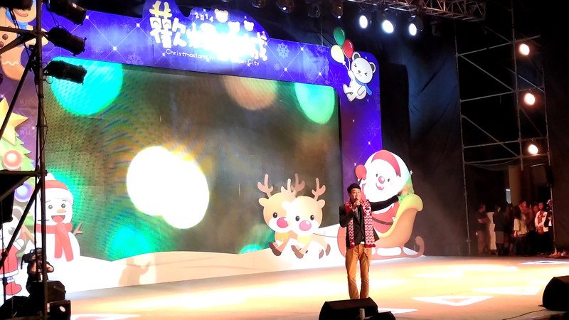 103.11.15.新北板橋~新北耶誕城+open醬遊行+頑