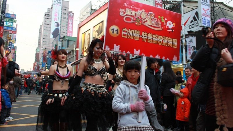 100.12.17.新北板橋~新北耶誕城+踩街遊行-3歲在家