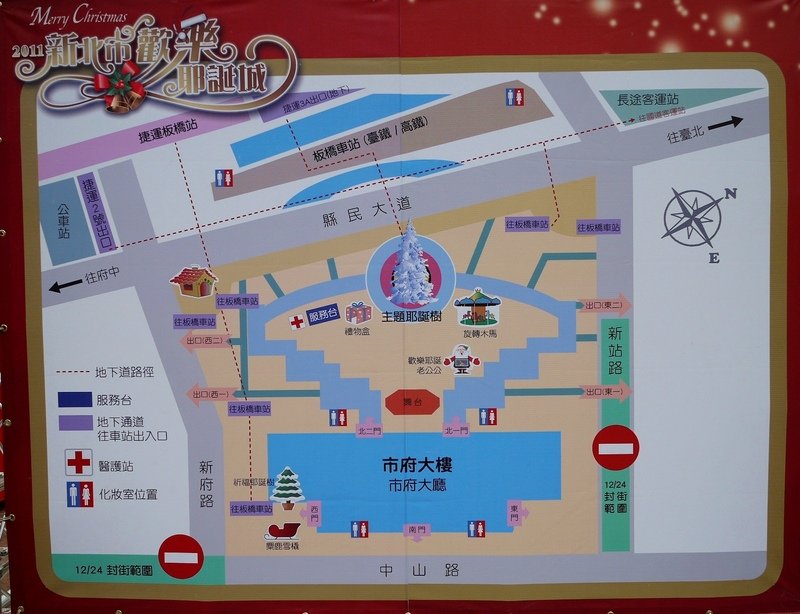 100.12.17.新北板橋~新北耶誕城+踩街遊行-3歲在家