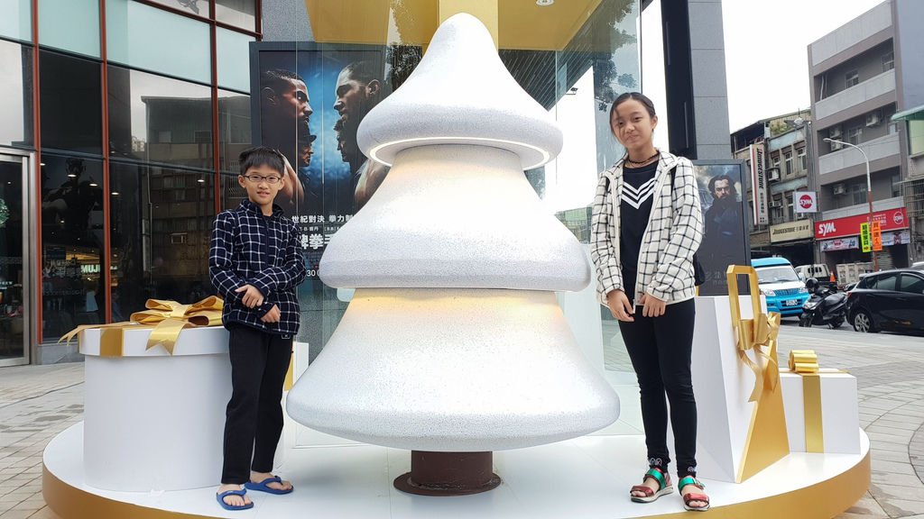 107.12.09.樹林秀泰_181214_0009.jpg