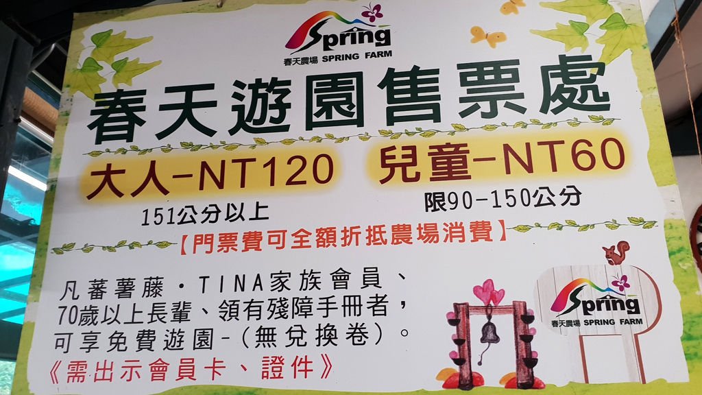 20190112_143848.jpg