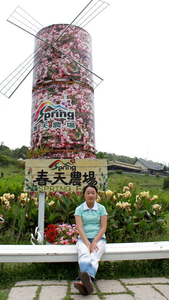 98.05.20.- 810.jpg