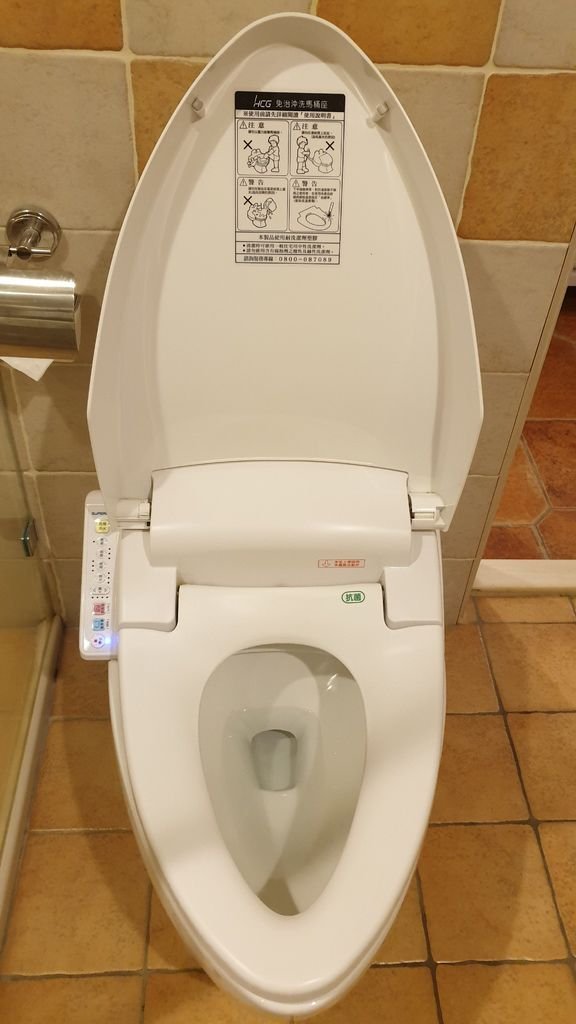 20190404_174609.jpg