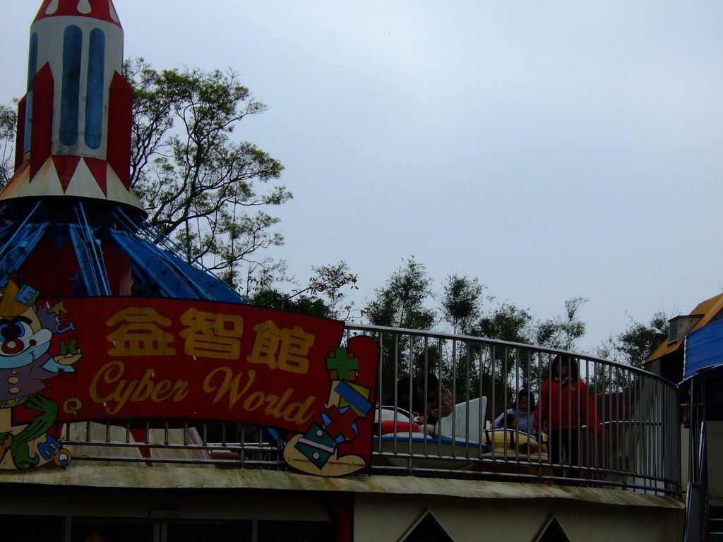 98.03.15.- 349.jpg