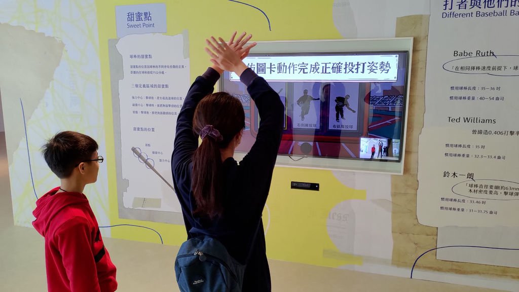 P_20191214_133317.jpg