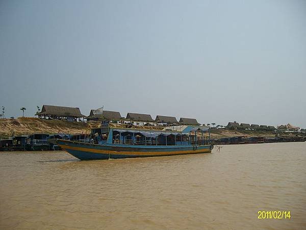 ALIM7484